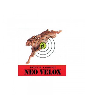 NEO VELOX CAL12
