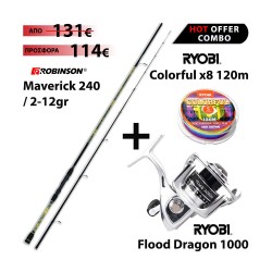 Full Combo LRF Robinson Maverick Perch Jig 240 / 2-12gr + Ryobi Flood Dragon 1000 + Ryobi Colorful x8 Braid 120m Multicolor