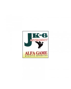 alfa game αντιμονίου JK6
