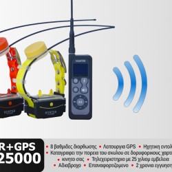 GPS DTR 25003 PRO