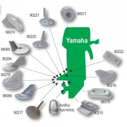 Ανόδιο στρογγυλό, για Yamaha, 0,03kg