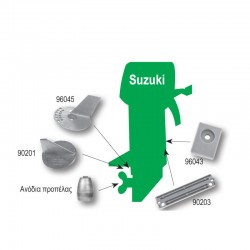 Ανόδιο σε σχήμα πλάκας, για μηχανές Suzuki, 0,08kg