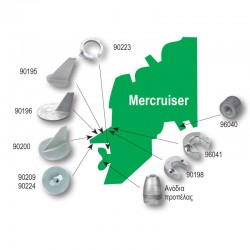 Ανόδιο Mercury-Mercruiser, βιδωτό στον άξονα της προπέλας, 0,11kg