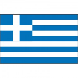 Σημαία Ελλάδας 50 x 75cm