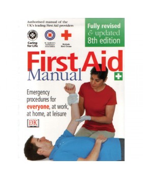 Εγχειρίδιο Πρώτων Βοηθειών ``First Aid Manual``, Dorling Kindersley
