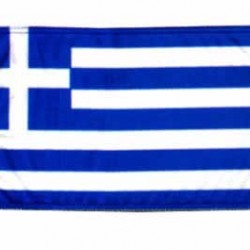 Ελληνική σημαία μικρή