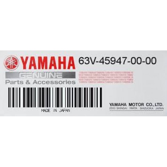 Yamaha Προπέλες(3X9-1/4 X8 -J)