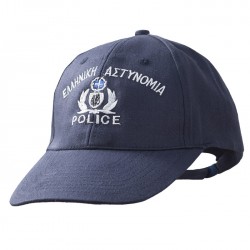 Καπέλο Survivors Τζόκεϊ Αστυνομίας