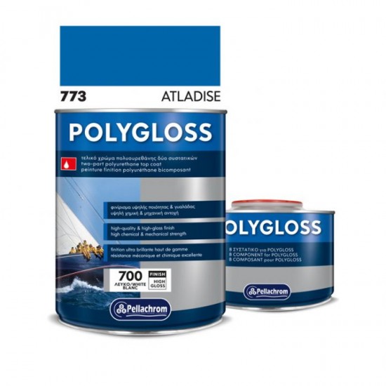 Pollygloss 773 Atladise A+B 750ml Χρώμα Πλυουρεθάνης  Μπλε