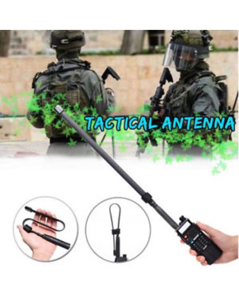 Tactical Antenna VHF-UHF SMA Αρσενικό 