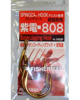 Fisherman-Spinoza Hook  8/0L