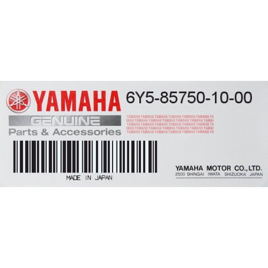 Ταχύμετρο Yamaha